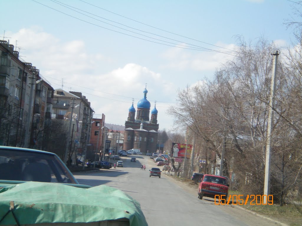 Церковь, Красноуфимск