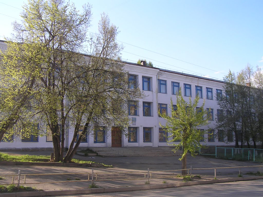 Школа №3, Красноуфимск