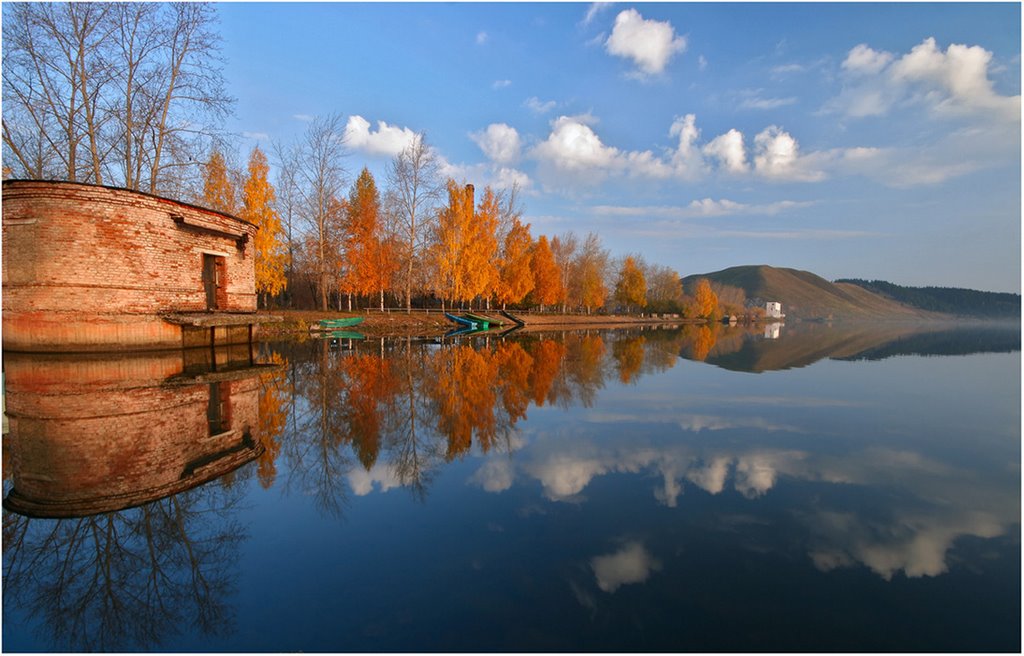 Autumn, Михайловск