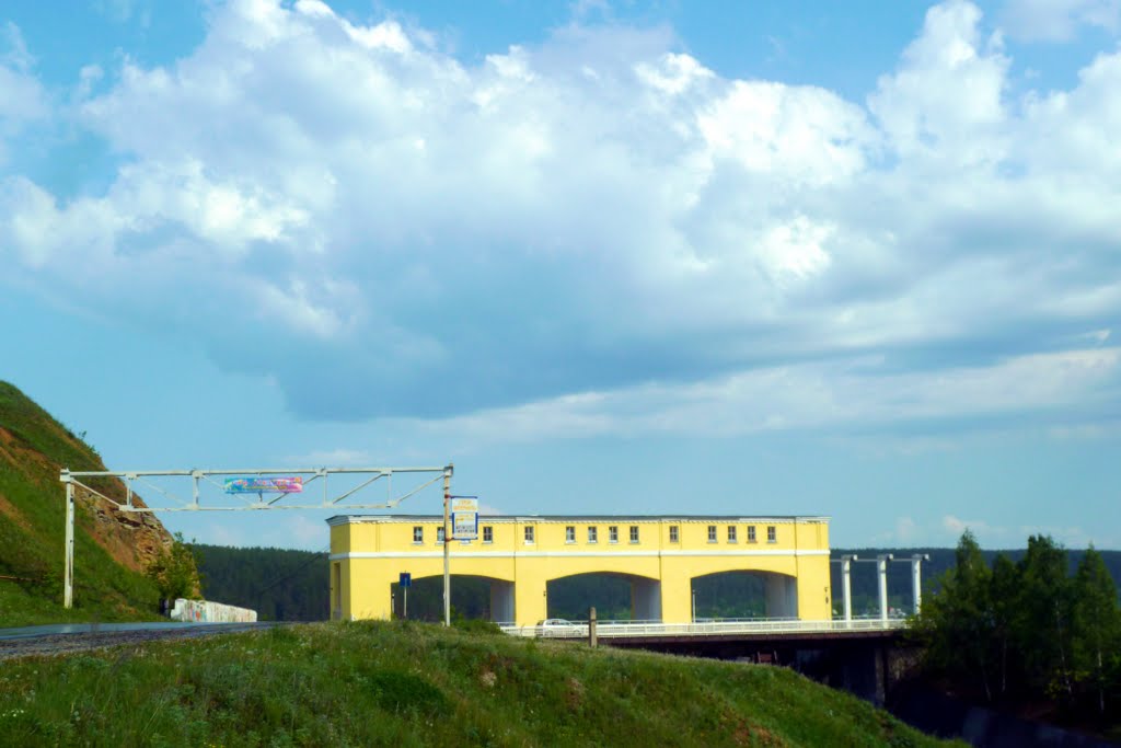 Михайловск - Уральская Швейцария: достопримечательности и фото - Наш Урал и весь