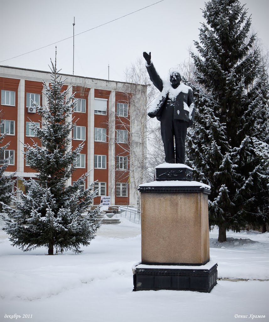 Ленин в Невьянске (Lenin in Nevyansk), Невьянск