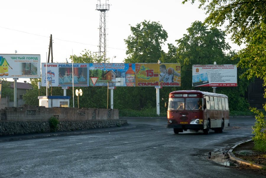 Улица Садовая в районе автовокзала / The Sadovaya street around the intercity bus station (13/06/2008), Нижний Тагил