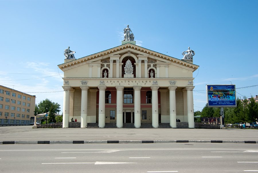 Драмтеатр нижний тагил фото Драмтеатр нижний тагил фото