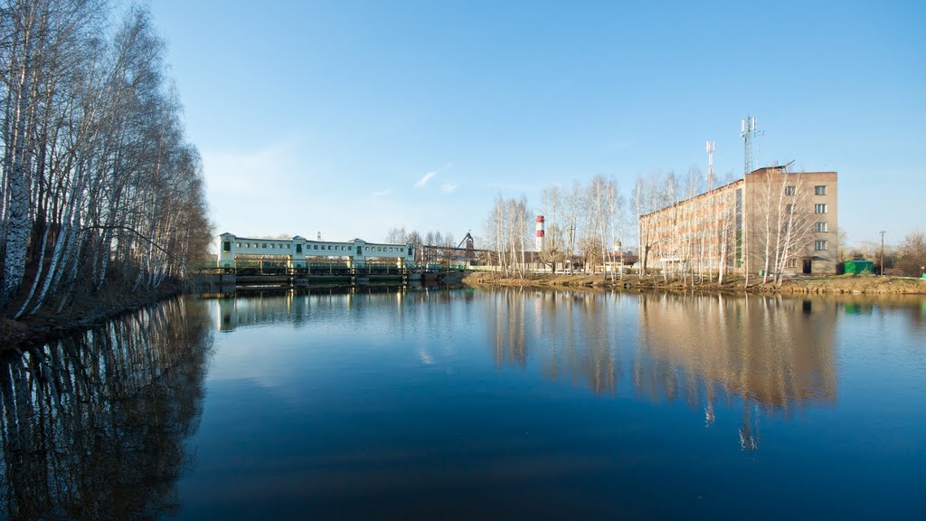 Дорога познания своей истории " Городской Вестник - Новости Верхней и Нижней Сал