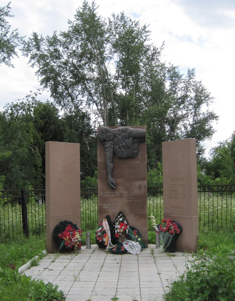 Памятник погибшим в Афганистане и Чечне, Нижняя Салда