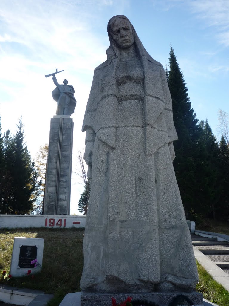 Монумент Победе 1945 гг., Нижняя Тура
