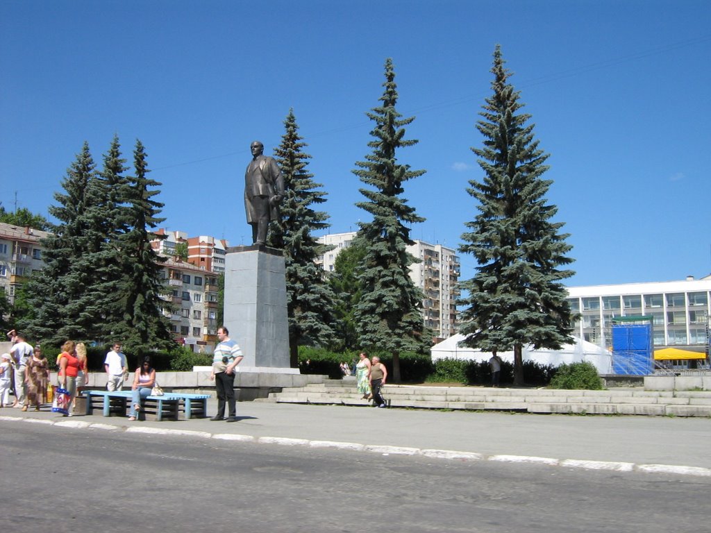 Центральная площадь. Памятник Ленину, Первоуральск
