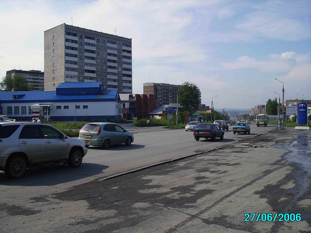 Улица Ленина, Первоуральск