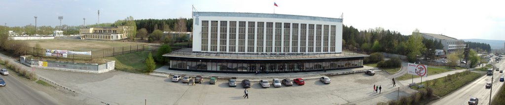 Ice Sport Palace, Первоуральск