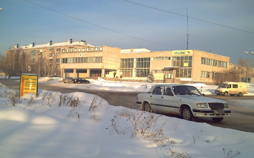 Автовокзал г. Полевской., Полевской