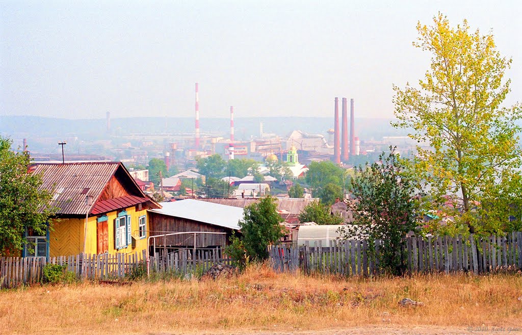 Polevskoy, Russia:  View from the Hill, Полевской