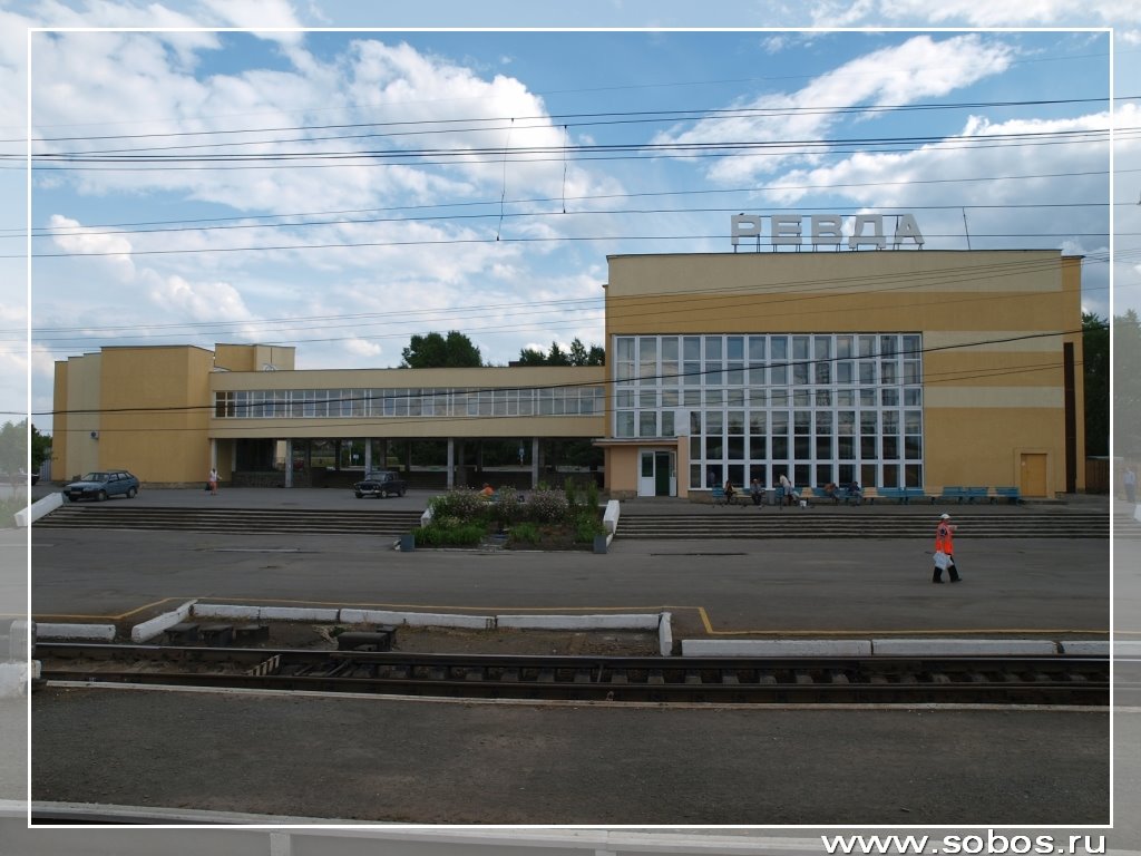 E3270115_Stantsia_Revda__Revda_Rail_Station.jpg, Ревда