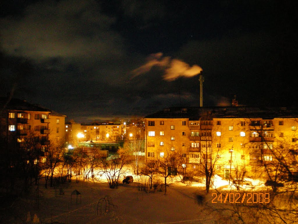 Ревда фото города Ревда фото города