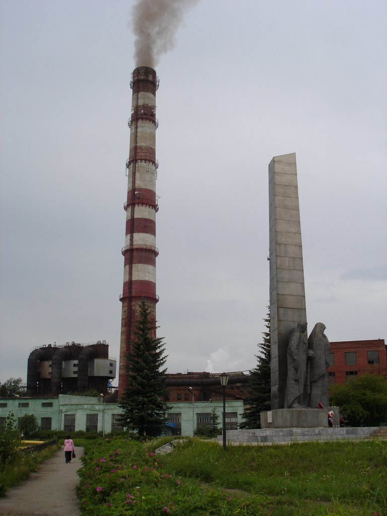 Chimney and Monument Stela at Rezh, Реж