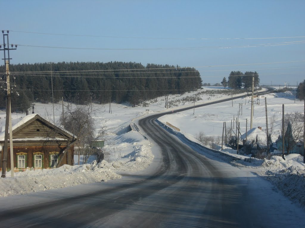 Дорога через Бобровку, Реж