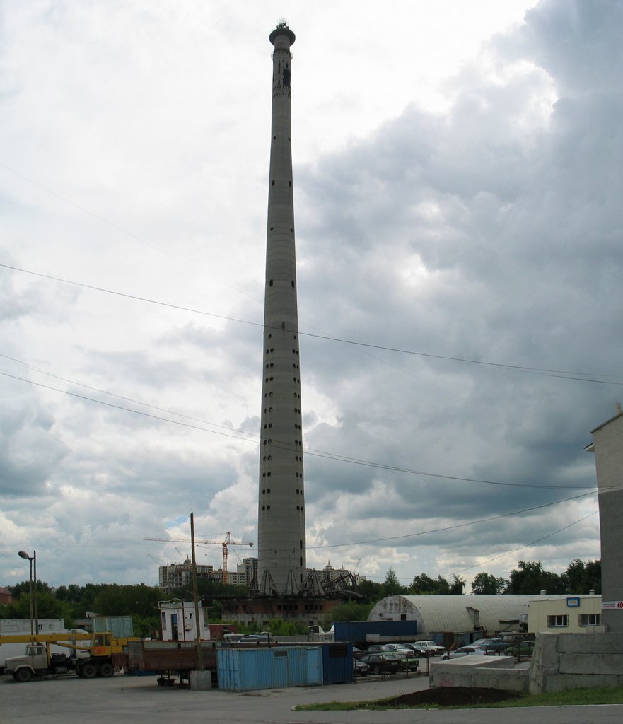 Yekaterinburg TV Tower, Свердловск