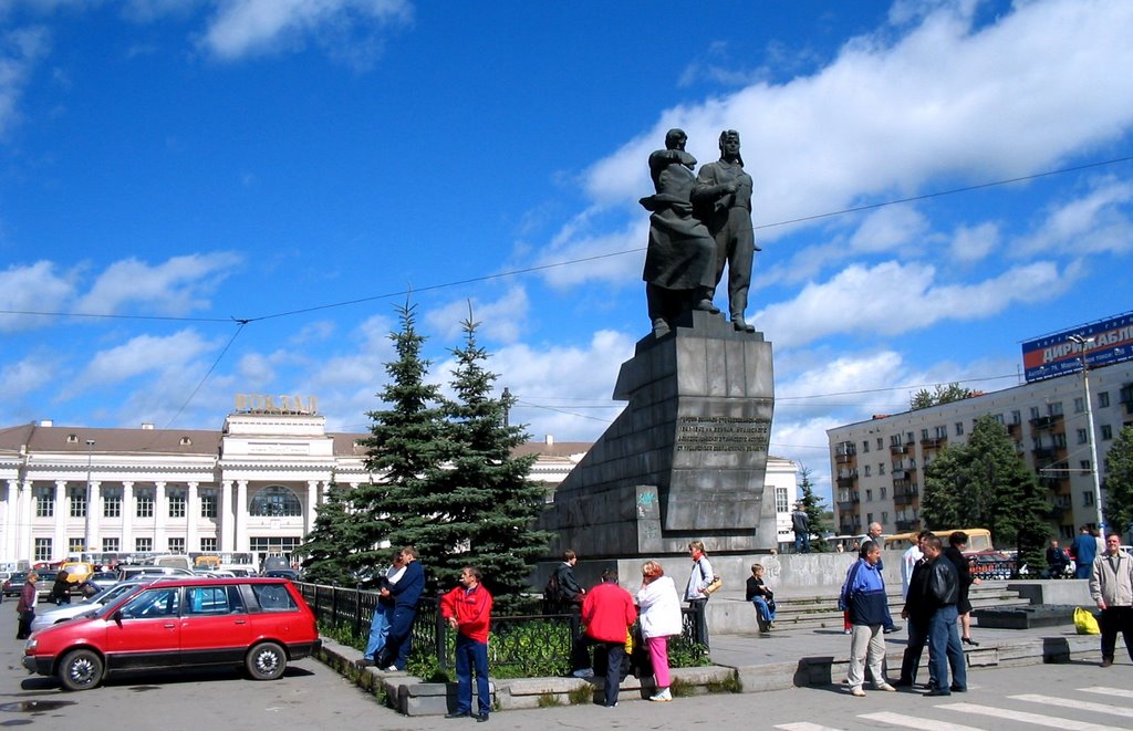 Russia-Transiberiana-Yekaterinburg, Свердловск