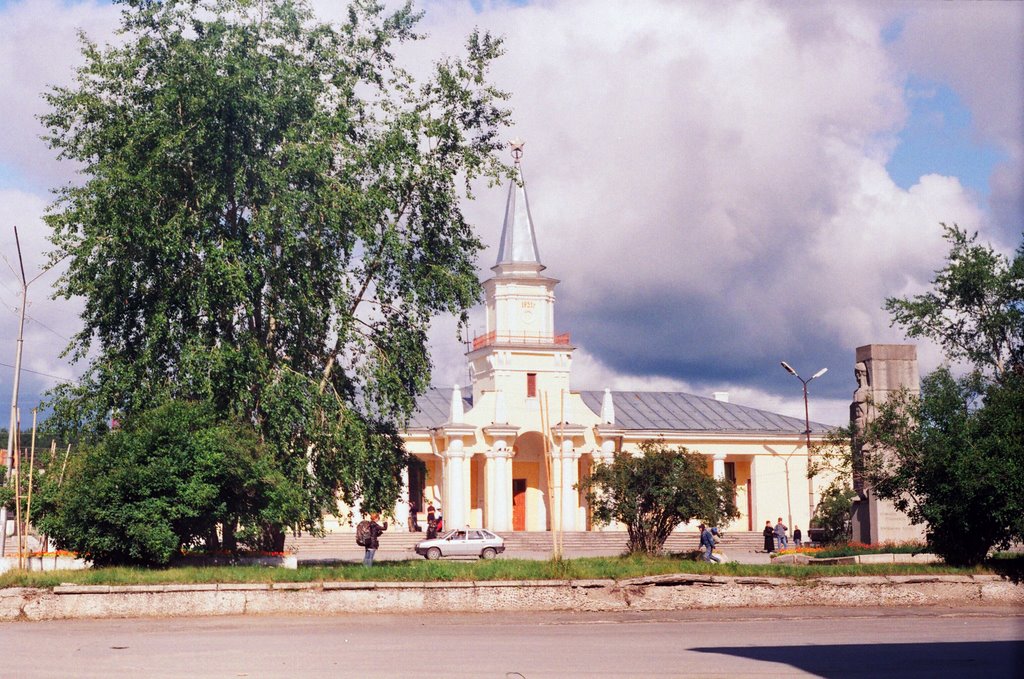 вокзал Североуральска, Североуральск