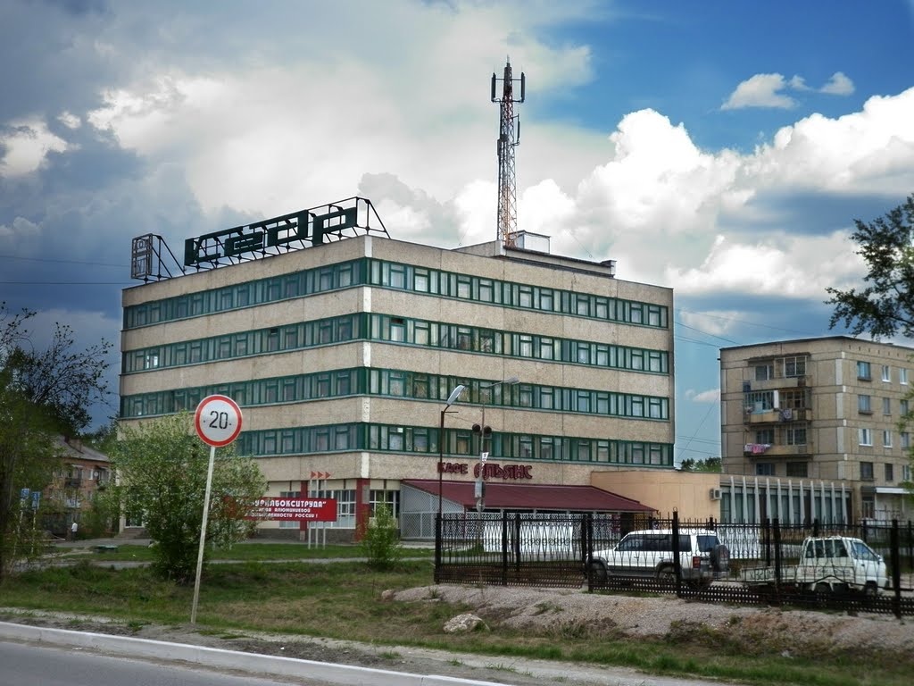 Public amenities centre "Cedar", Североуральск