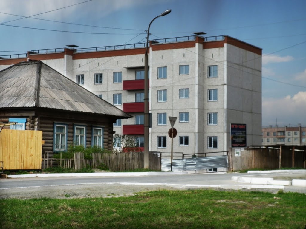 Last new building, Североуральск