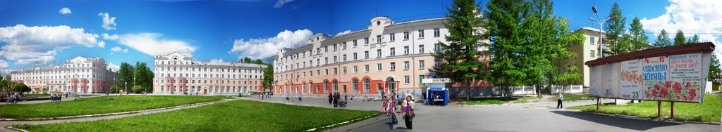 The World area (the central city square), Североуральск