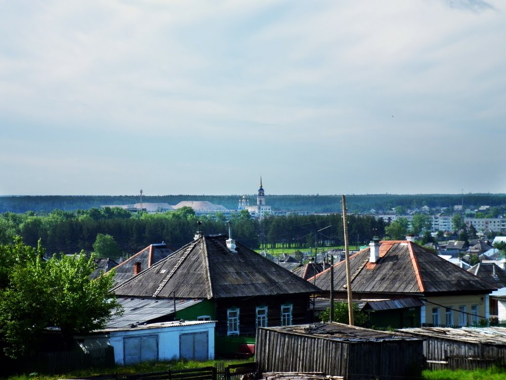 Settlement Southern, Североуральск