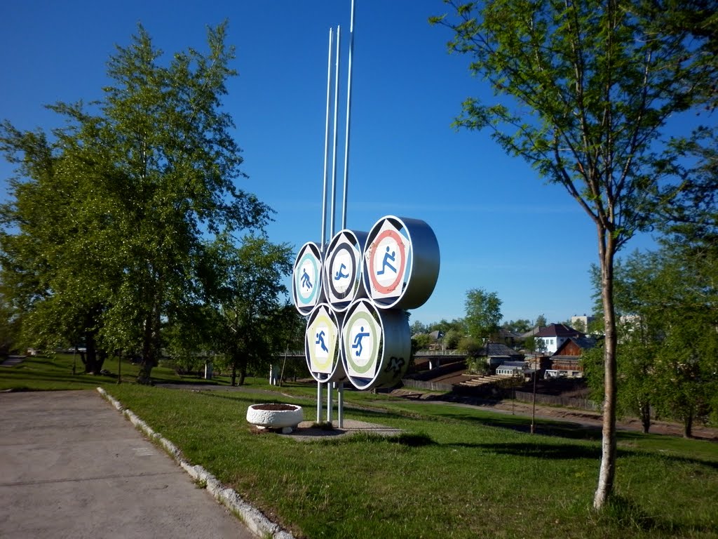 Олимпийские кольца, Североуральск