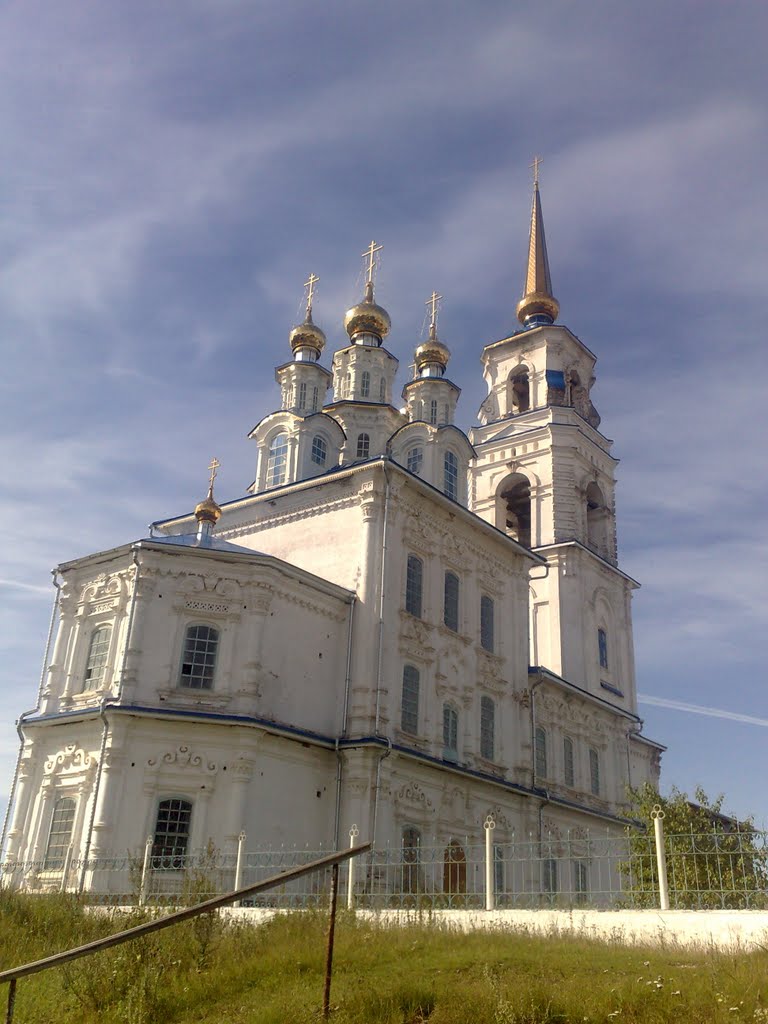 церковь Петра и Павла, Североуральск