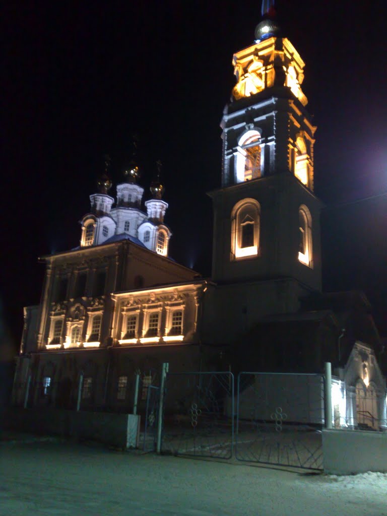 церковь Петра и Павла, зимний вечер, Североуральск