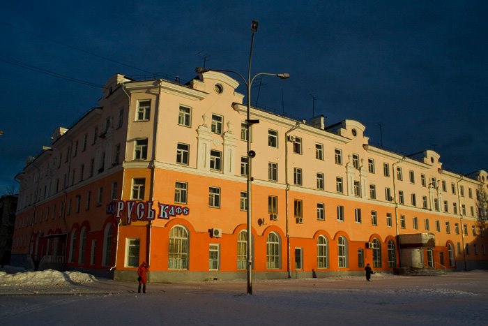 The central square, Североуральск