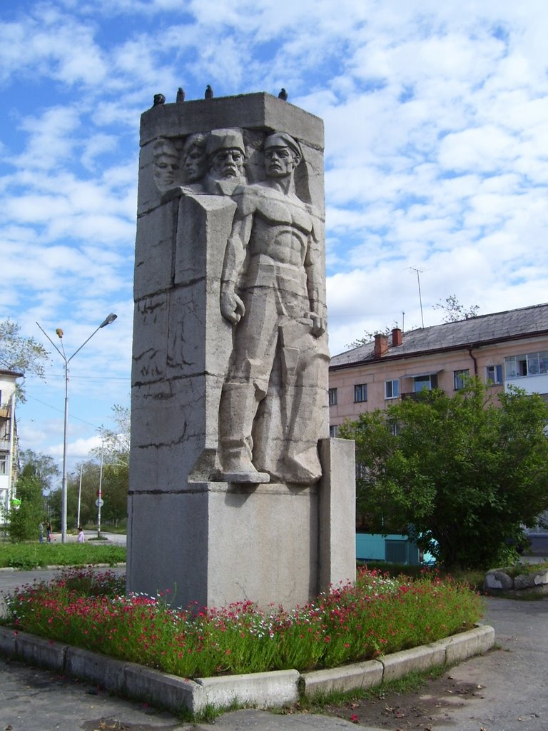 Red Army monument (26.08.2007), Североуральск