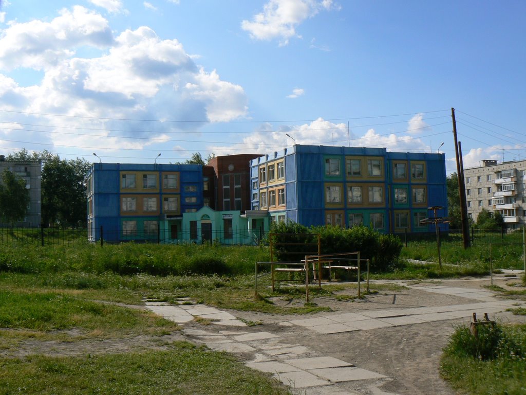 Детская поликлиника, Серов