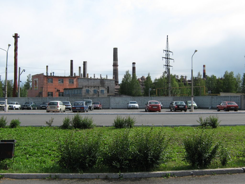 Металлургический завод, Серов