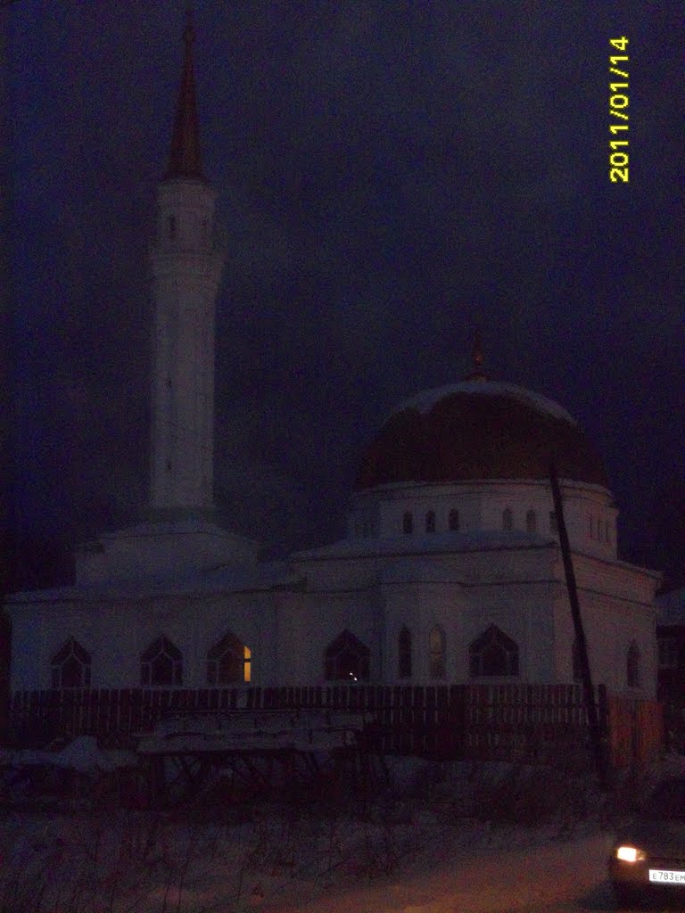 мечеть на рассвете, Серов
