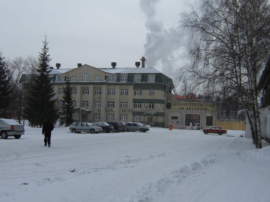 Металлургический завод, март 2008 г., Серов