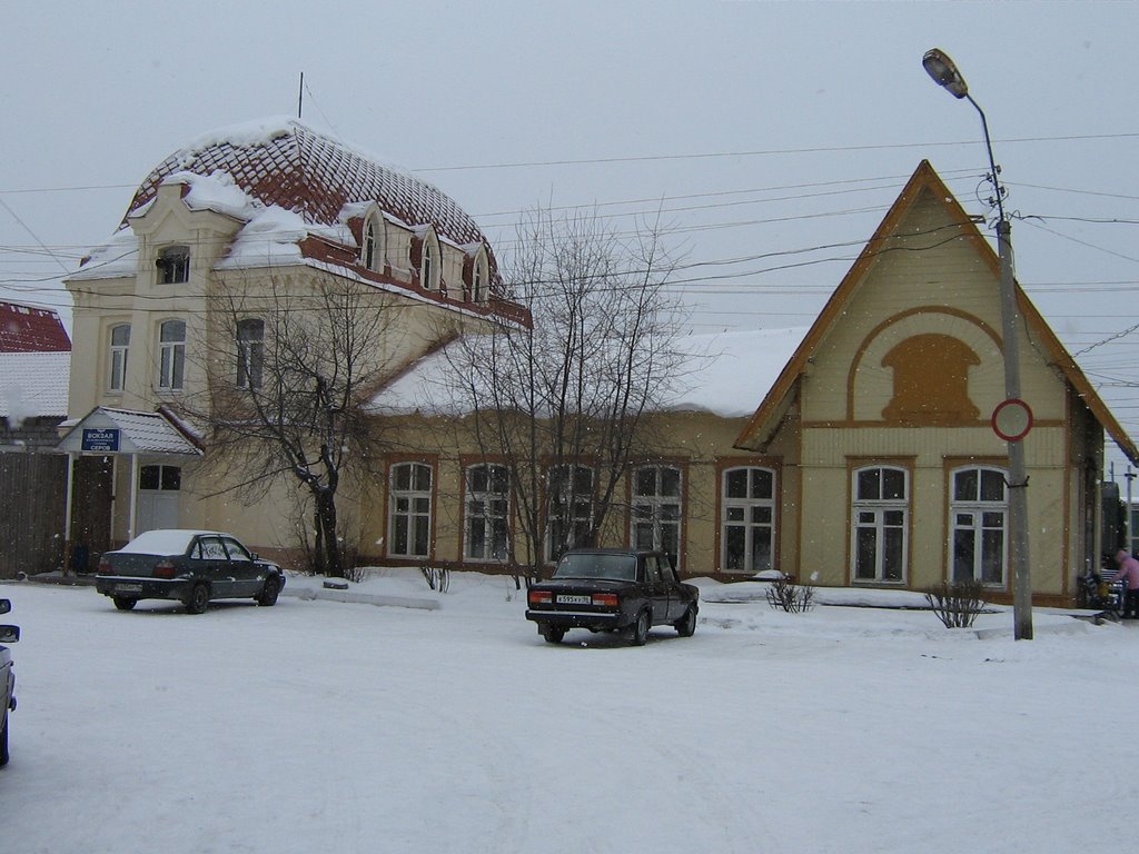 Железнодорожный вокзал, Серов