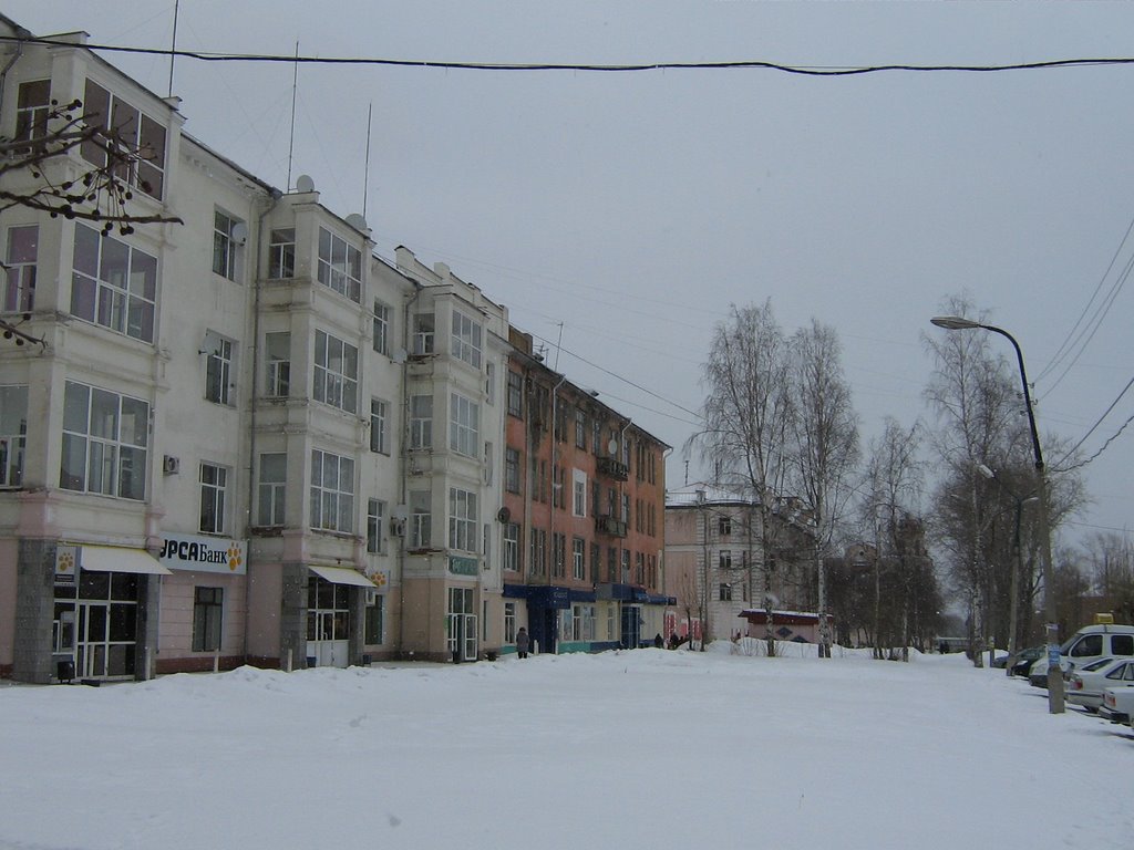 Площадь Металлургов, Серов