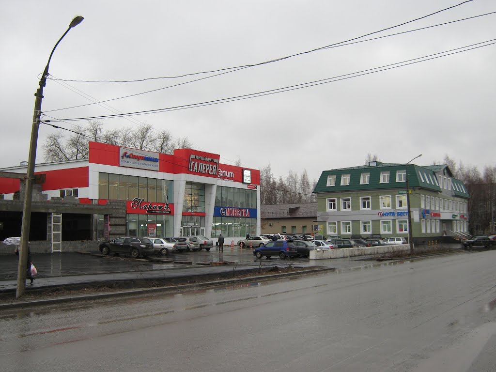 Поселок уаз стахановская улица 3 олмед - AutoZip35.ru