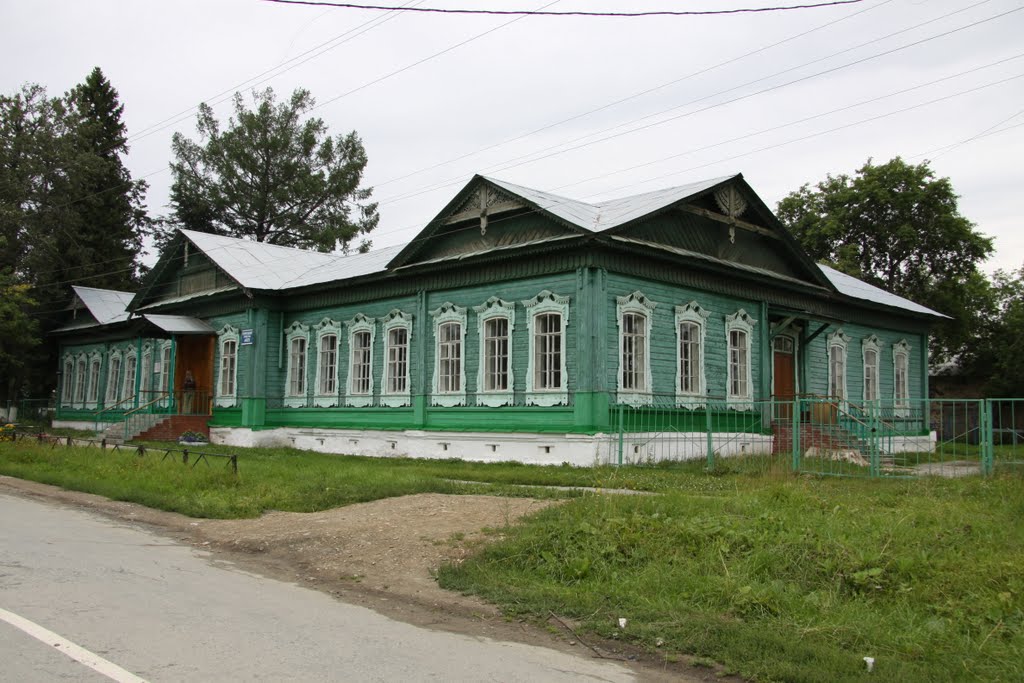 Здание школы им.Гайдара, Сысерть