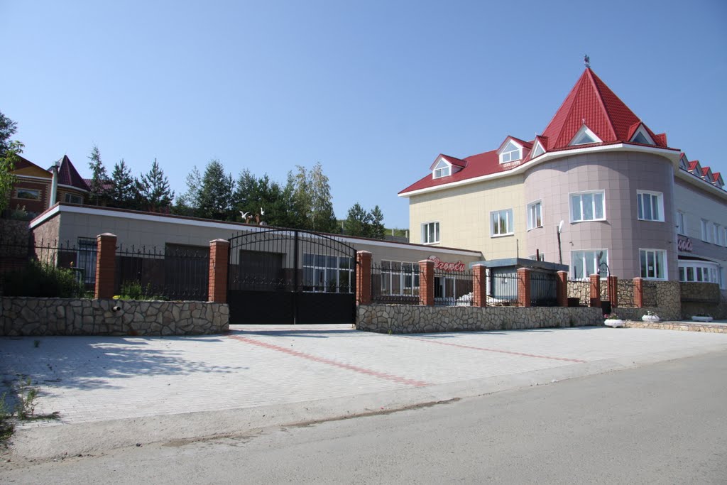 Гостиничный комплекс "Горки" в исторической части Сысерти, Сысерть