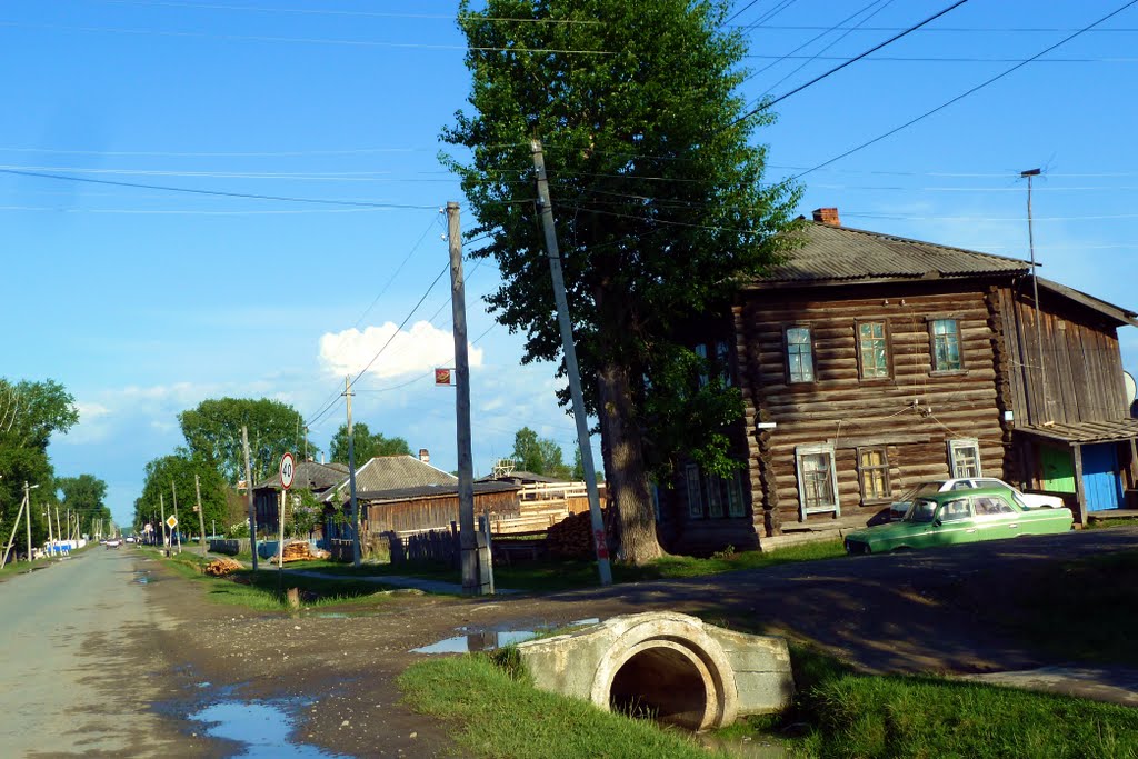 Оренбург область фото Оренбург область фото