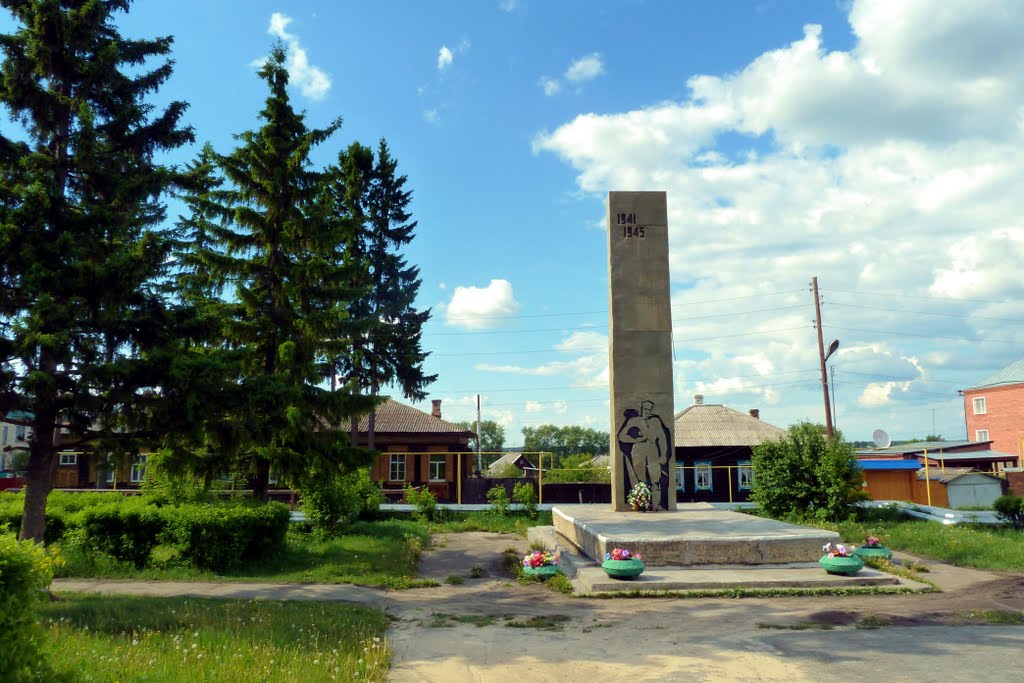 Талица. Памятник ВОВ., Талица