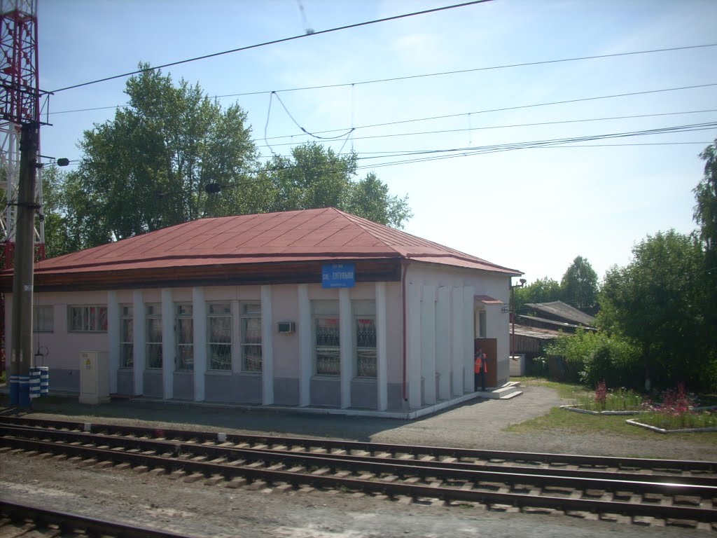 Станция Тугулым, Тугулым