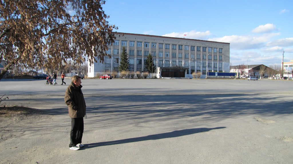 Здание администрации посёлка, Тугулым