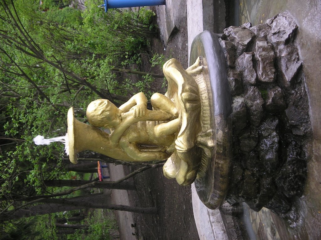Фонтан в парке, Владикавказ