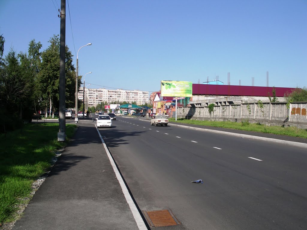 Мегадом ул дзержинского 72 владикавказ фото Мегадом ул дзержинского 72 владикавказ фото