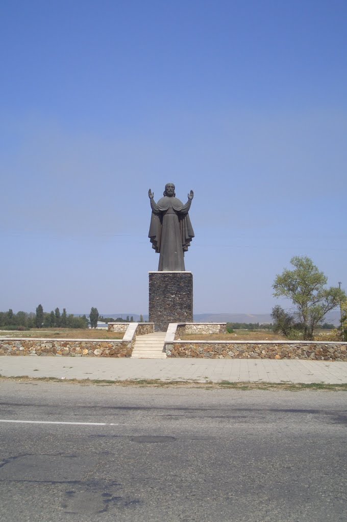 Памятник на въезде в Дигору, Дигора