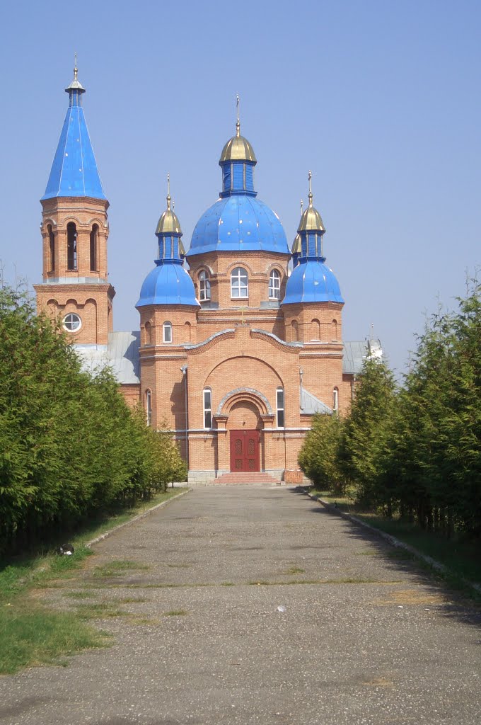 Церковь в Дигоре, Дигора