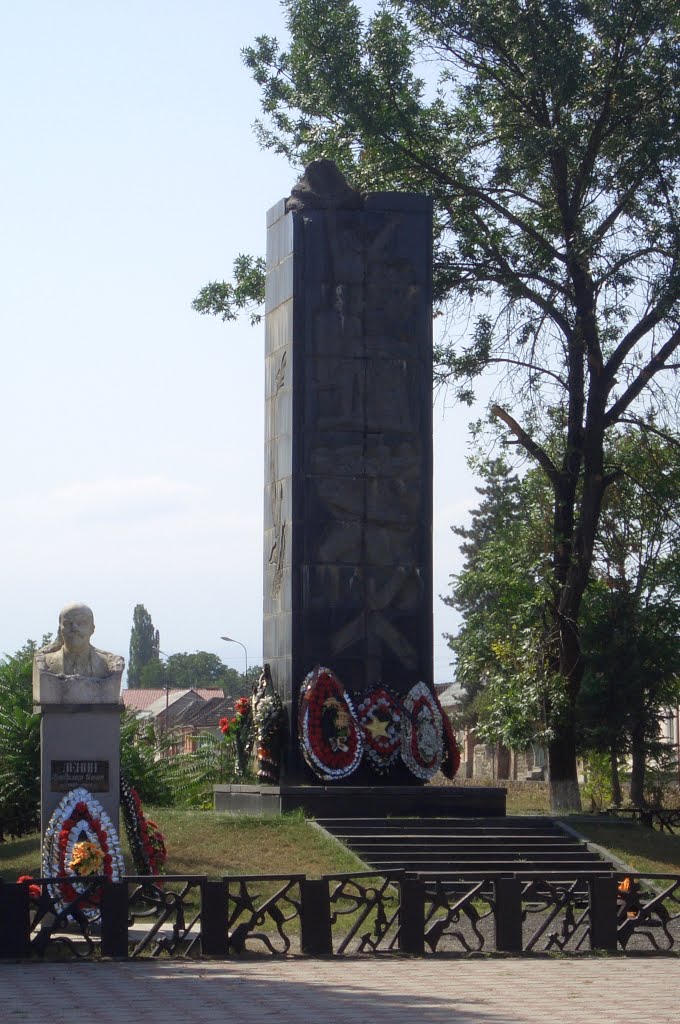 Памятник Керменистам, Дигора