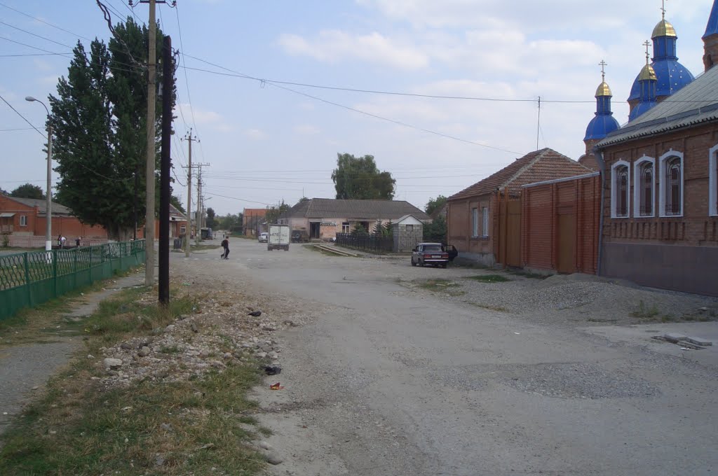 Улица в Дигоре, Дигора